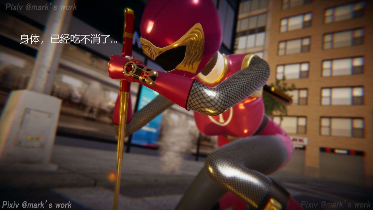 [3D]AI少女-幻影战队之章第29话