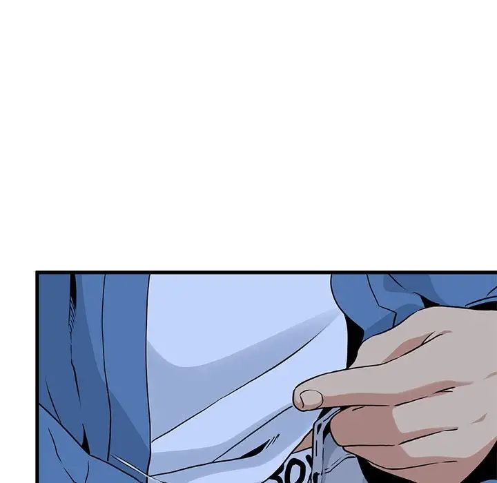 发小碰不得第27话