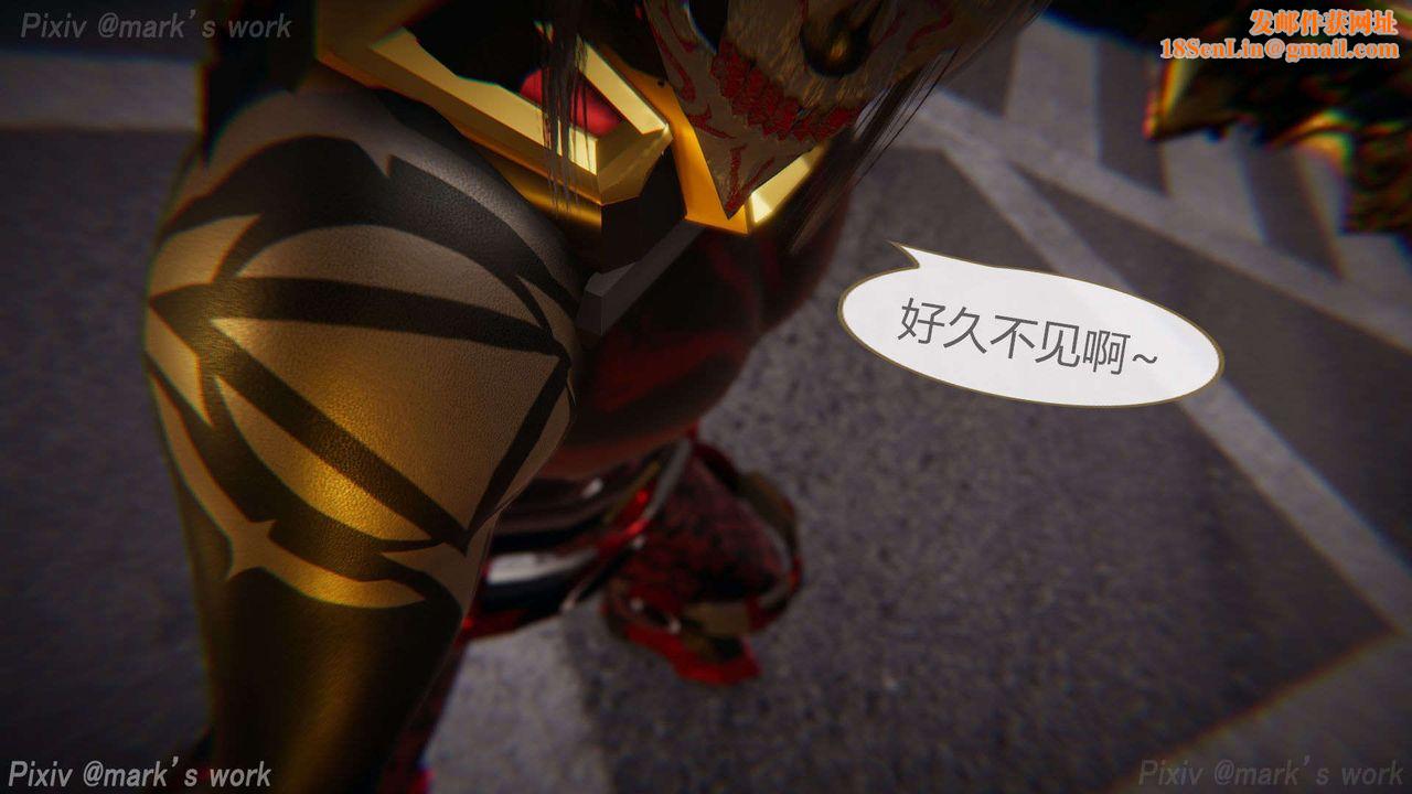 [3D]AI少女-幻影战队之章第29话