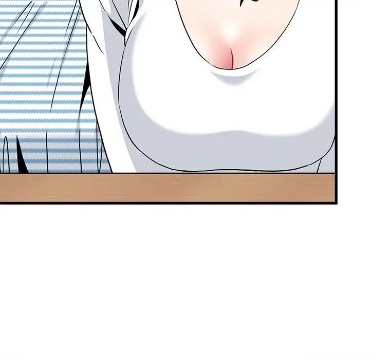 发小碰不得第27话