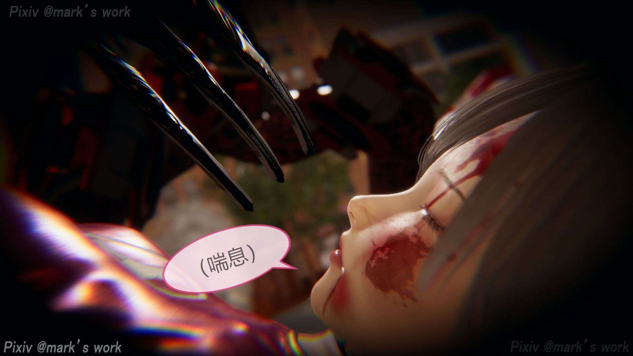 [3D]AI少女-幻影战队之章第29话