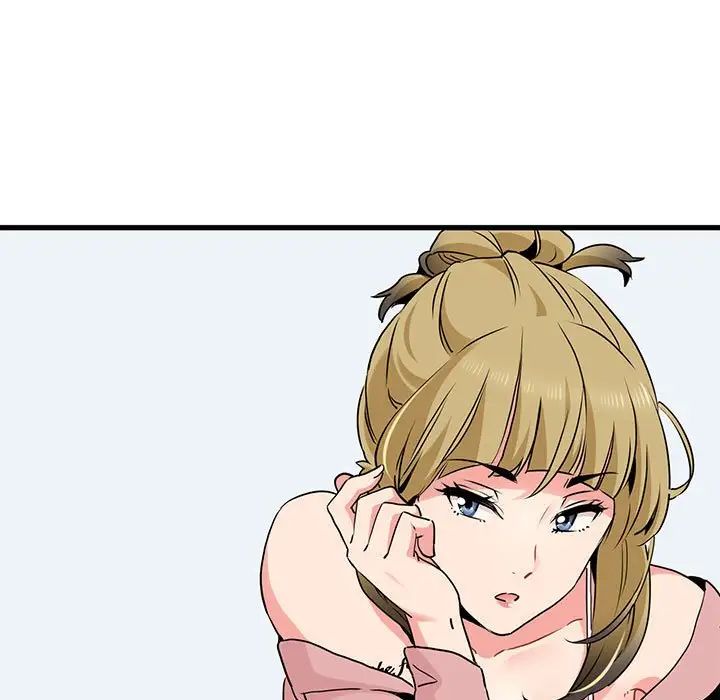 发小碰不得第27话