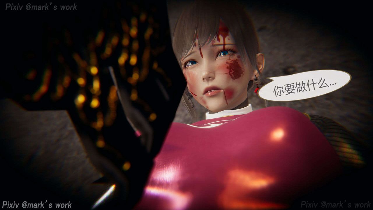 [3D]AI少女-幻影战队之章第29话