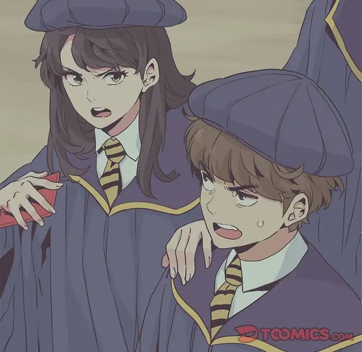 发小碰不得第27话