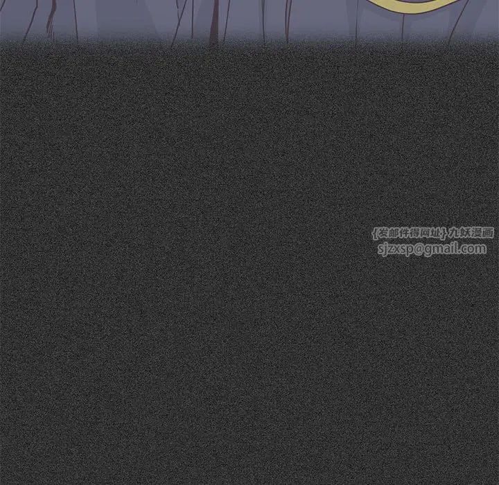 发小碰不得第27话