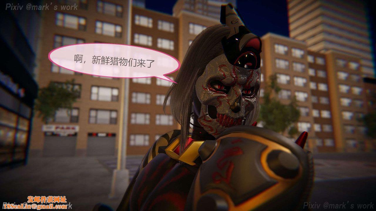 [3D]AI少女-幻影战队之章第29话