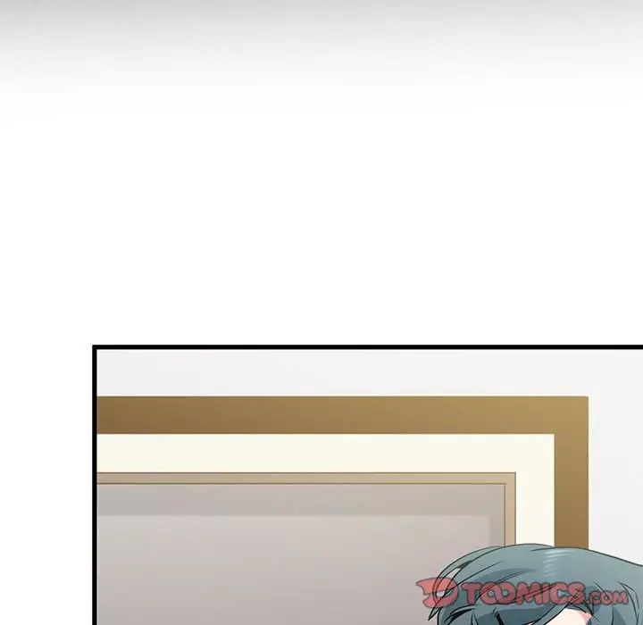 发小碰不得第27话