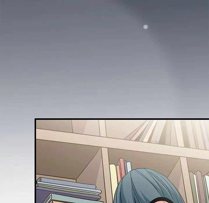 发小碰不得第27话