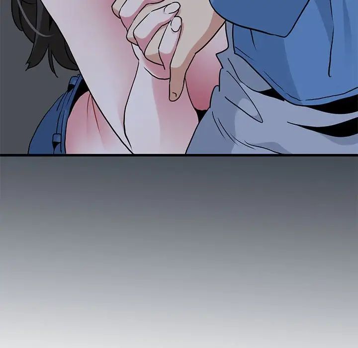 发小碰不得第27话