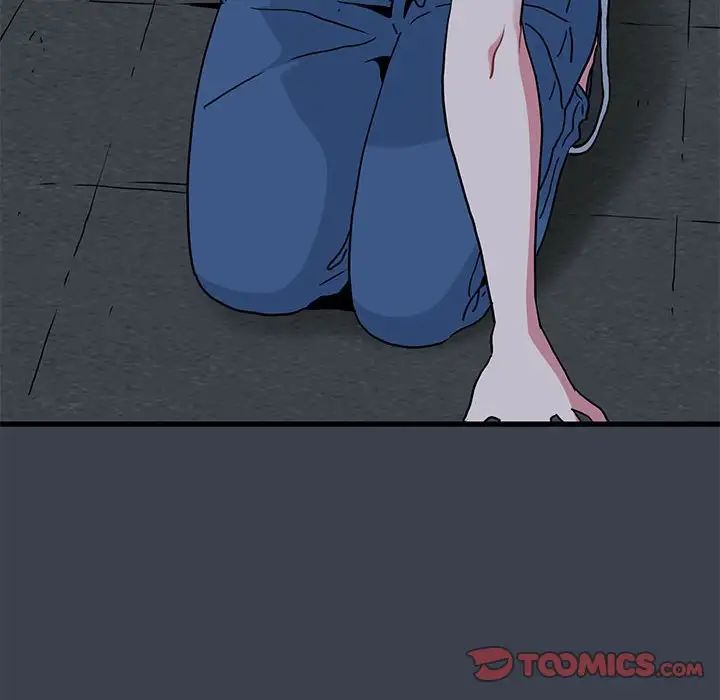 发小碰不得第27话