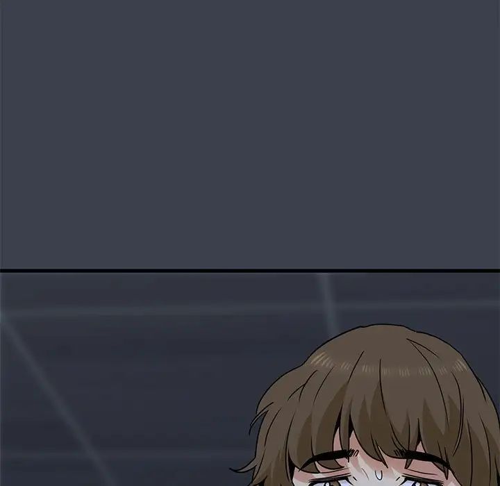 发小碰不得第27话