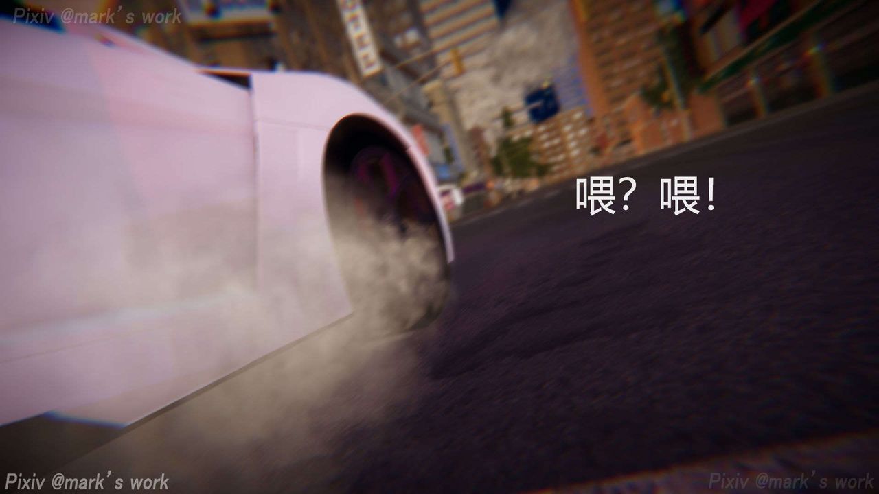 [3D]AI少女-幻影战队之章第30话