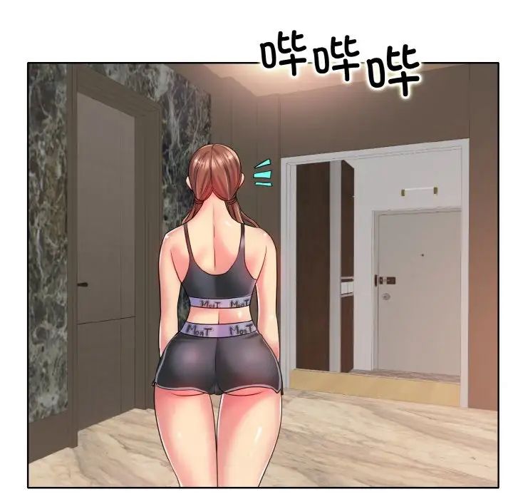 一杆入洞第28话