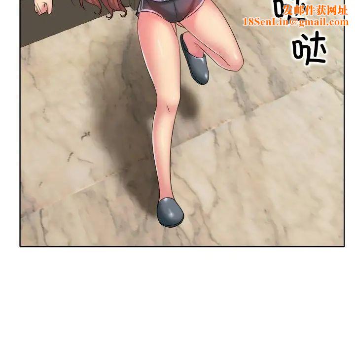 一杆入洞第28话