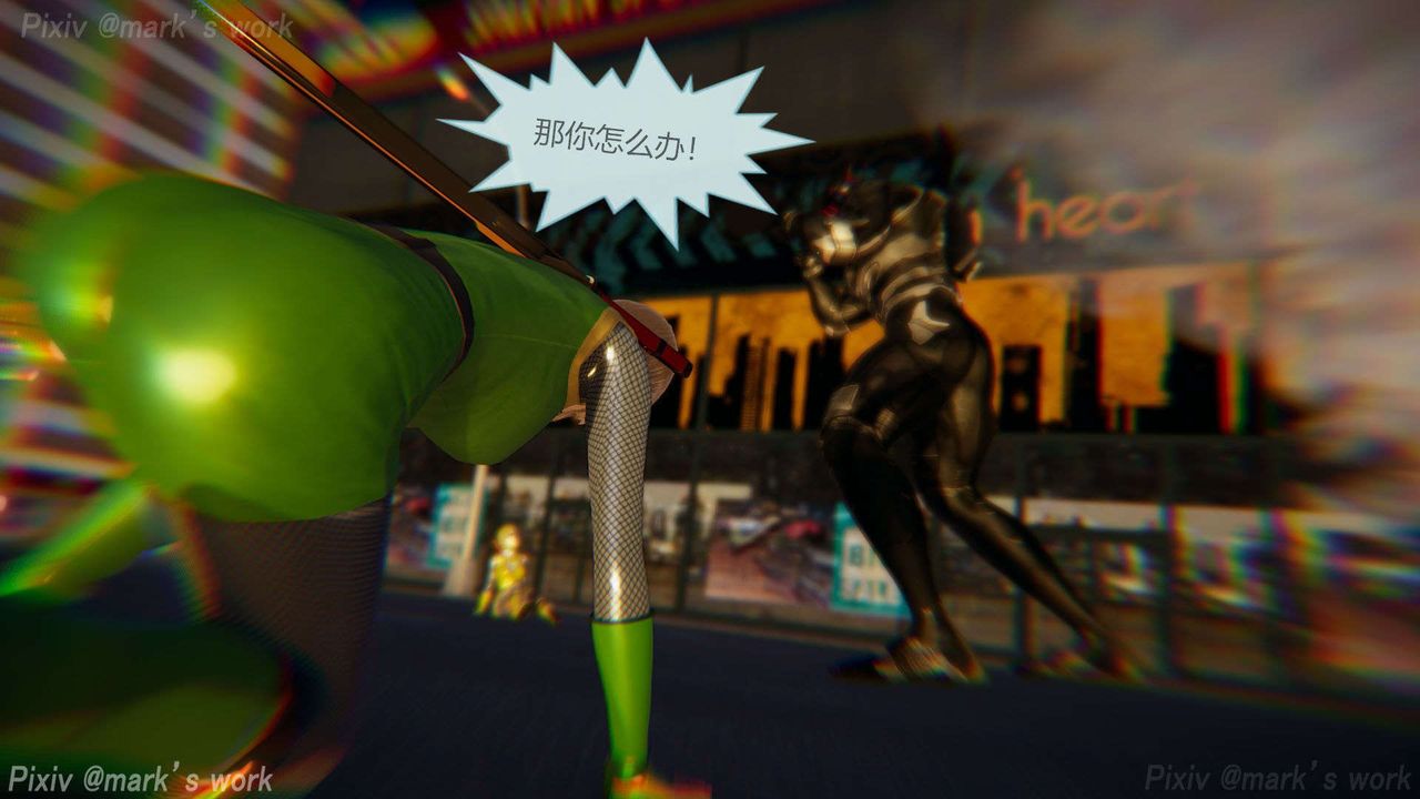 [3D]AI少女-幻影战队之章第31话