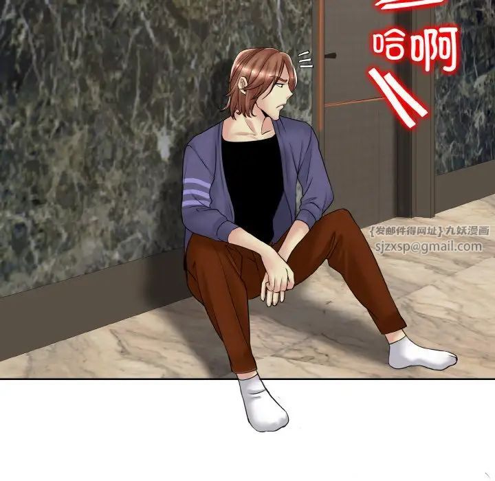 一杆入洞第28话