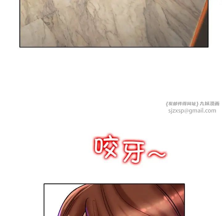 一杆入洞第28话