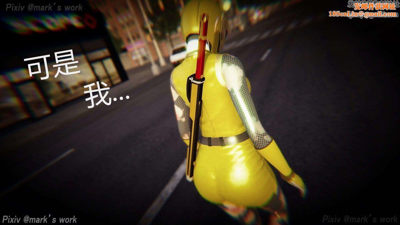 [3D]AI少女-幻影战队之章第31话