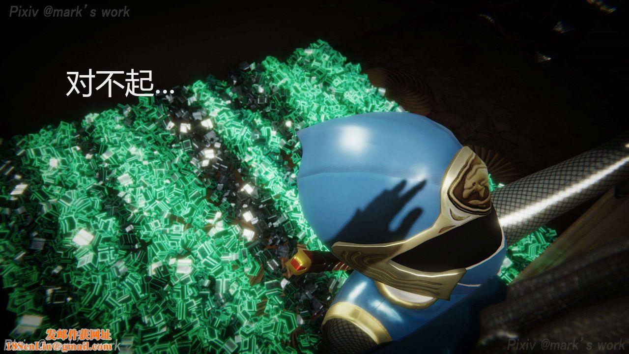 [3D]AI少女-幻影战队之章第31话