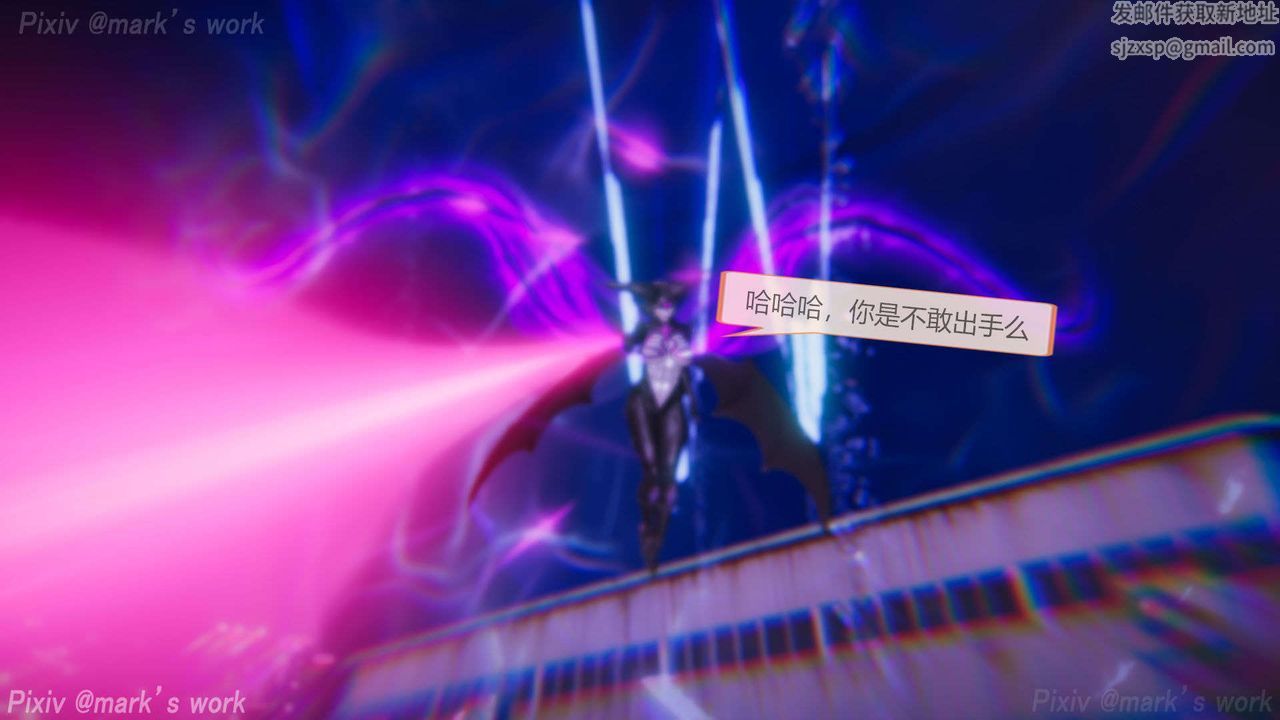 [3D]AI少女-幻影战队之章第31话