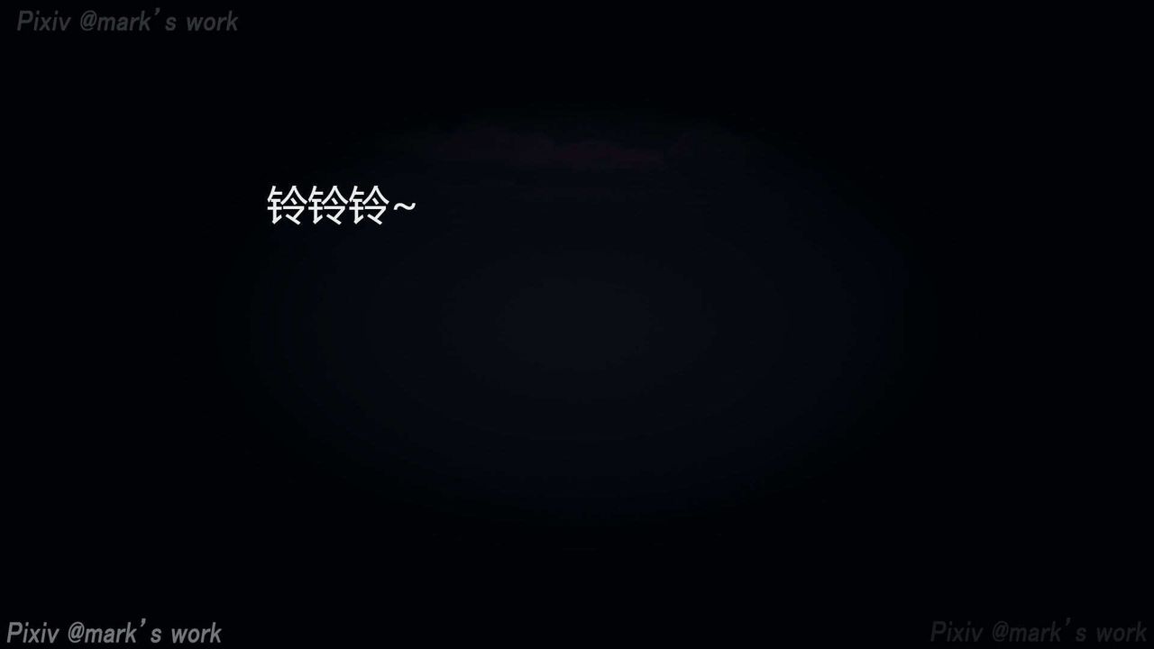 [3D]AI少女-幻影战队之章第31话