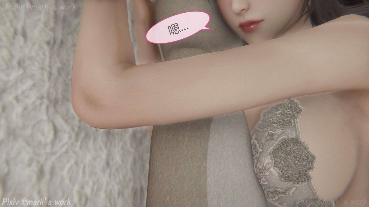 [3D]AI少女-幻影战队之章第31话