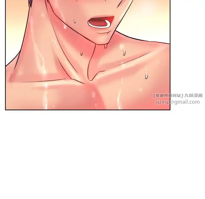 一杆入洞第28话