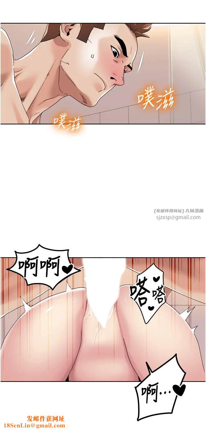 我的性福剧本第32话-姐妹丼太爽瞭