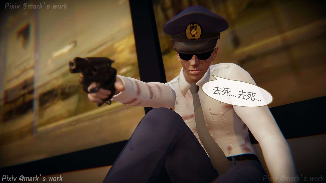 [3D]AI少女-幻影战队之章第32话