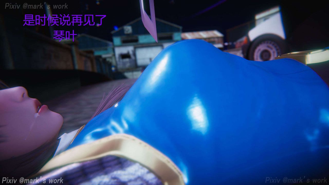 [3D]AI少女-幻影战队之章第33话