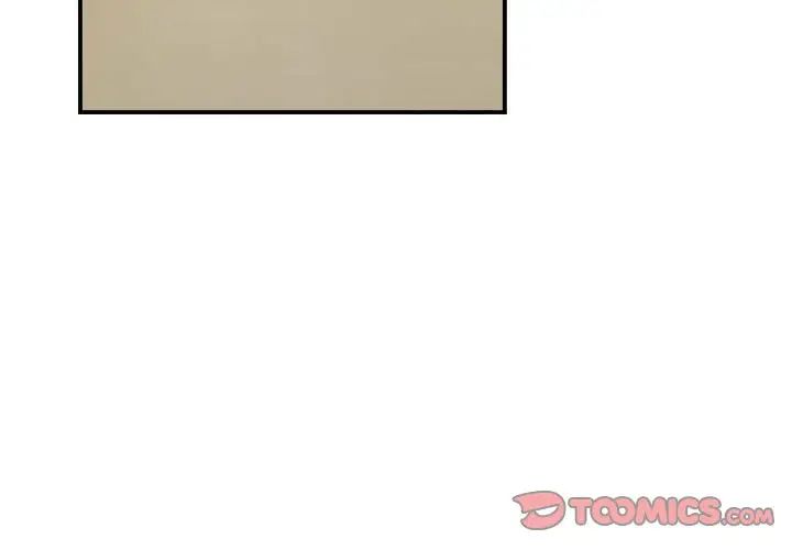 微妙关系第19话