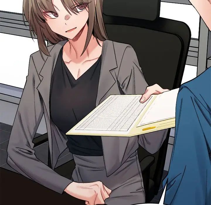 微妙关系第19话