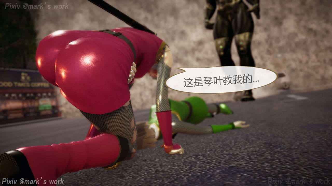 [3D]AI少女-幻影战队之章第33话