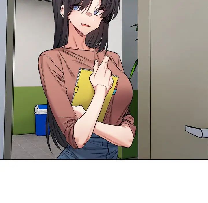 微妙关系第19话