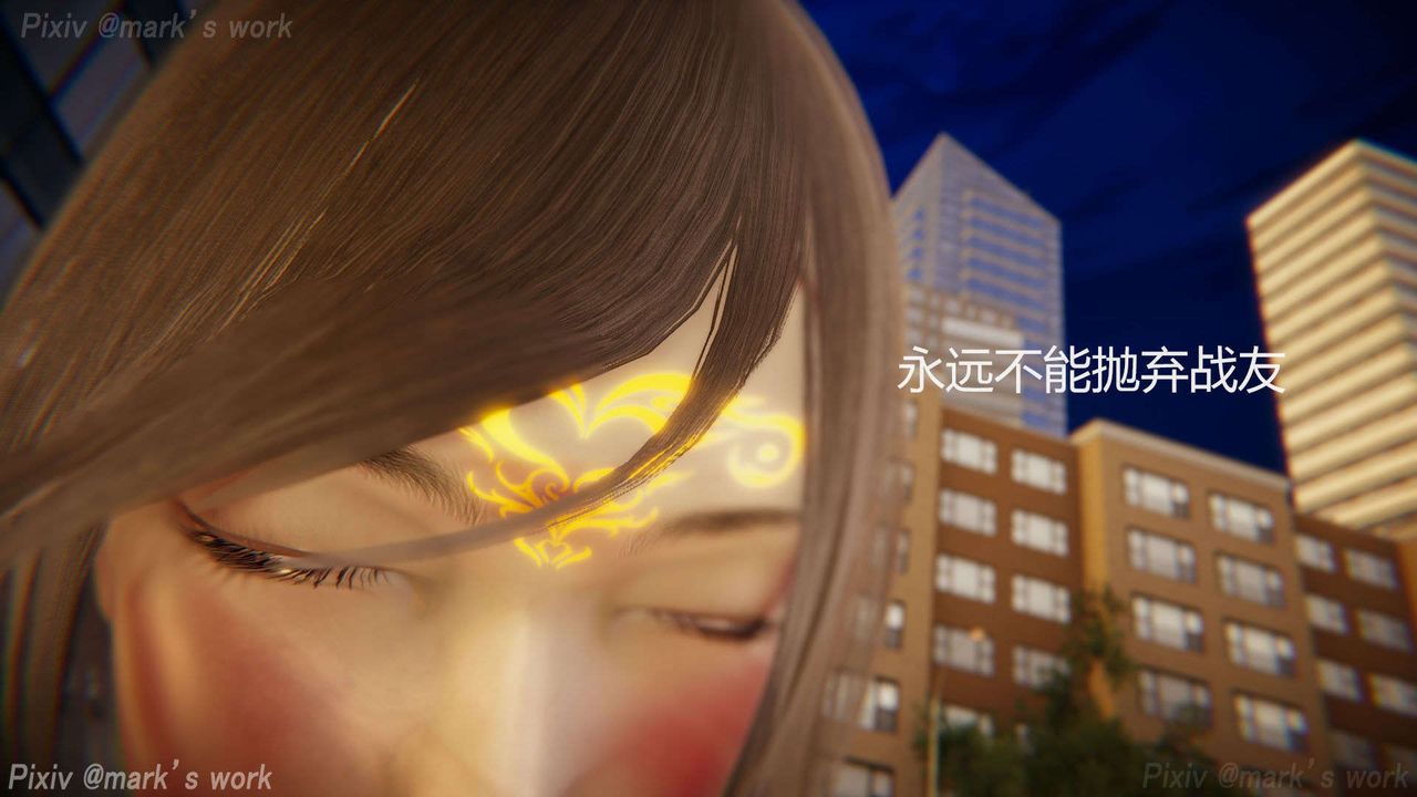 [3D]AI少女-幻影战队之章第33话