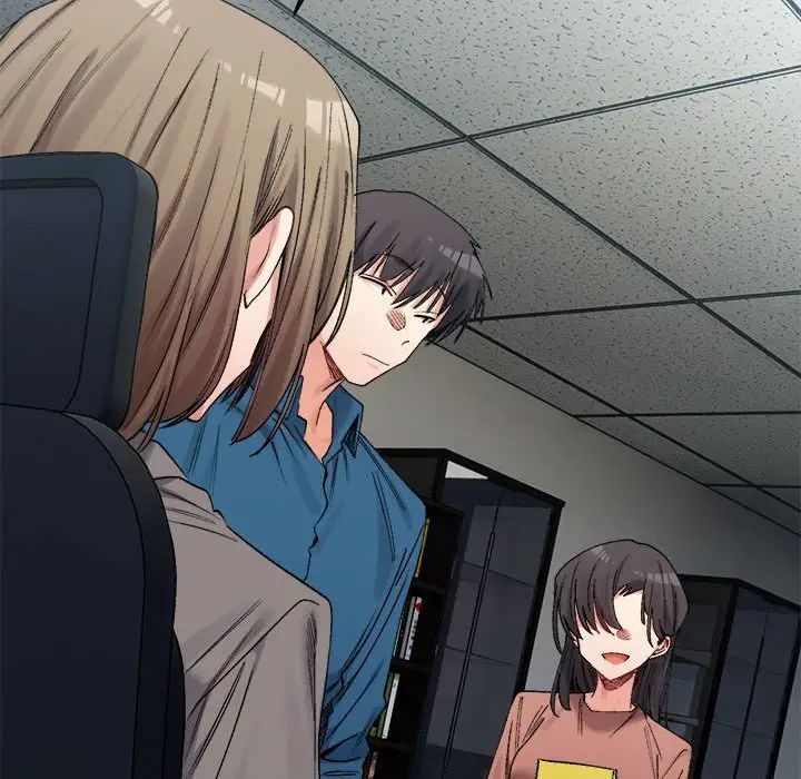 微妙关系第19话