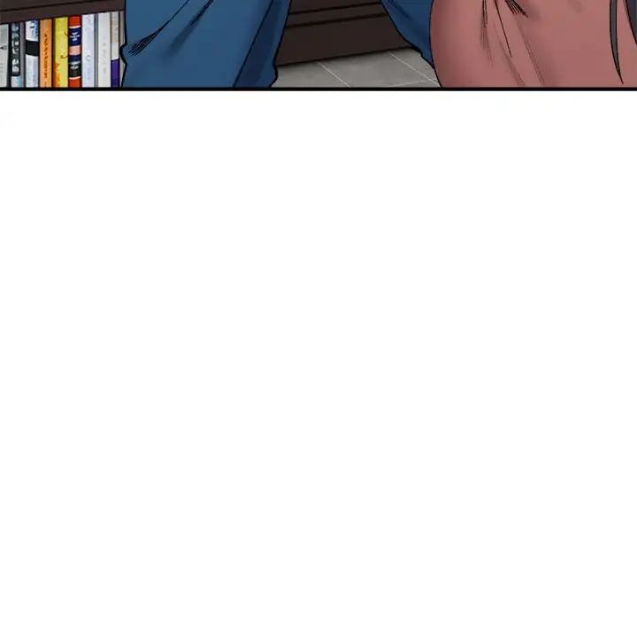 微妙关系第19话