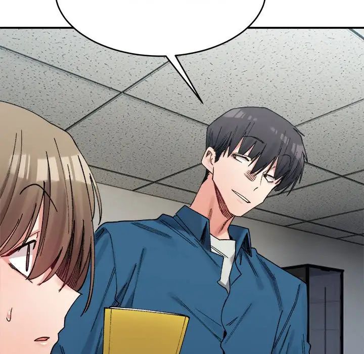 微妙关系第19话