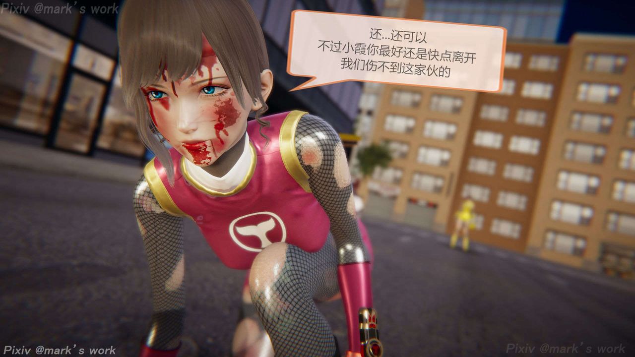 [3D]AI少女-幻影战队之章第34话