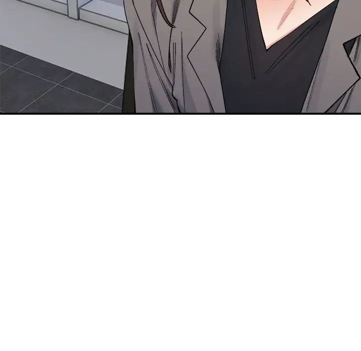 微妙关系第19话