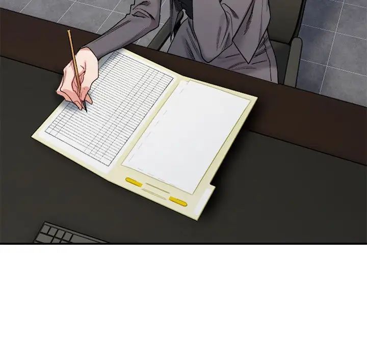 微妙关系第19话