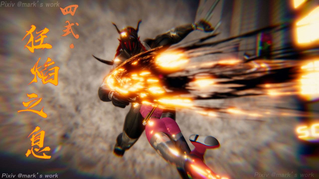 [3D]AI少女-幻影战队之章第34话