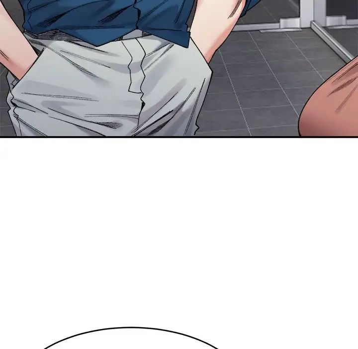 微妙关系第19话