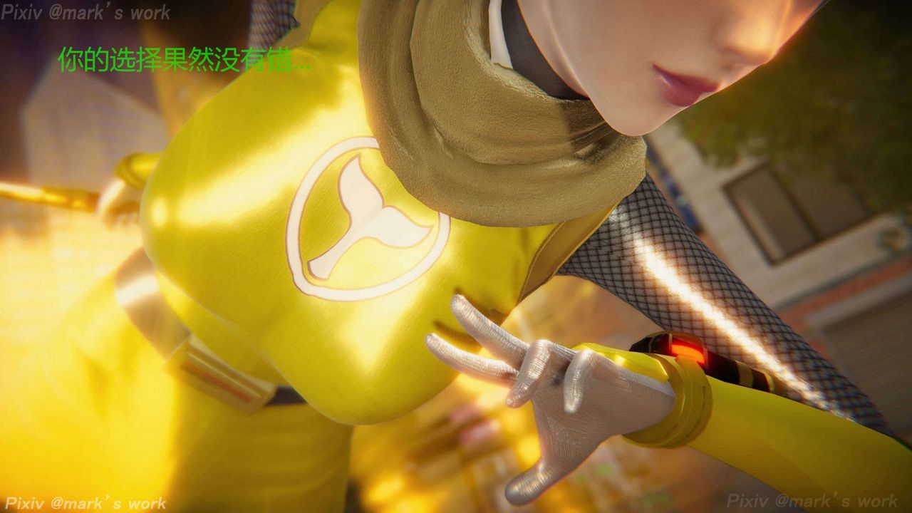 [3D]AI少女-幻影战队之章第34话