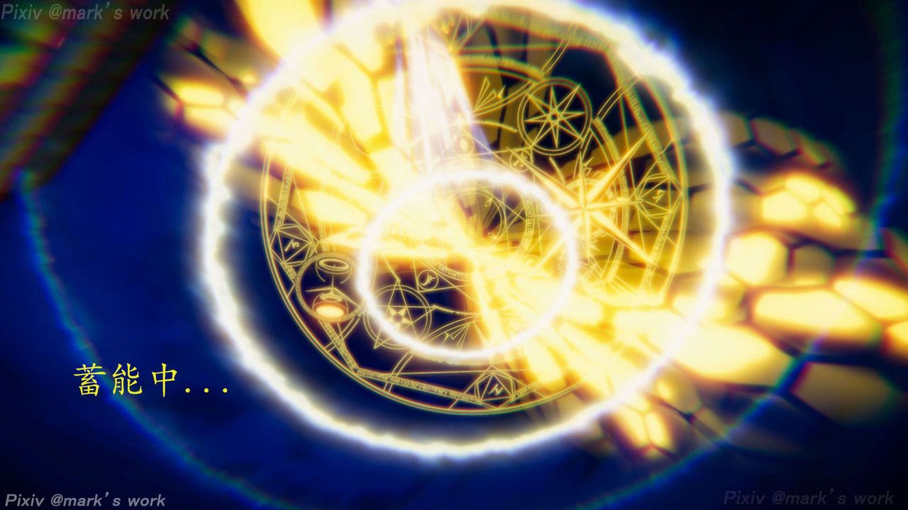 [3D]AI少女-幻影战队之章第35话