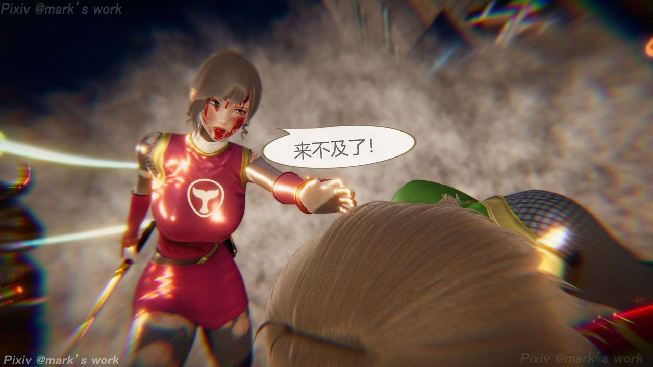 [3D]AI少女-幻影战队之章第35话