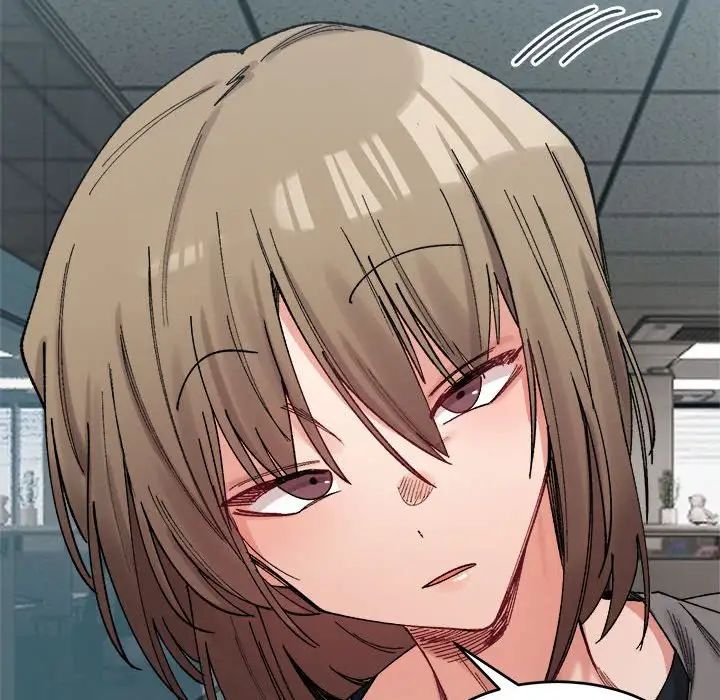 微妙关系第19话