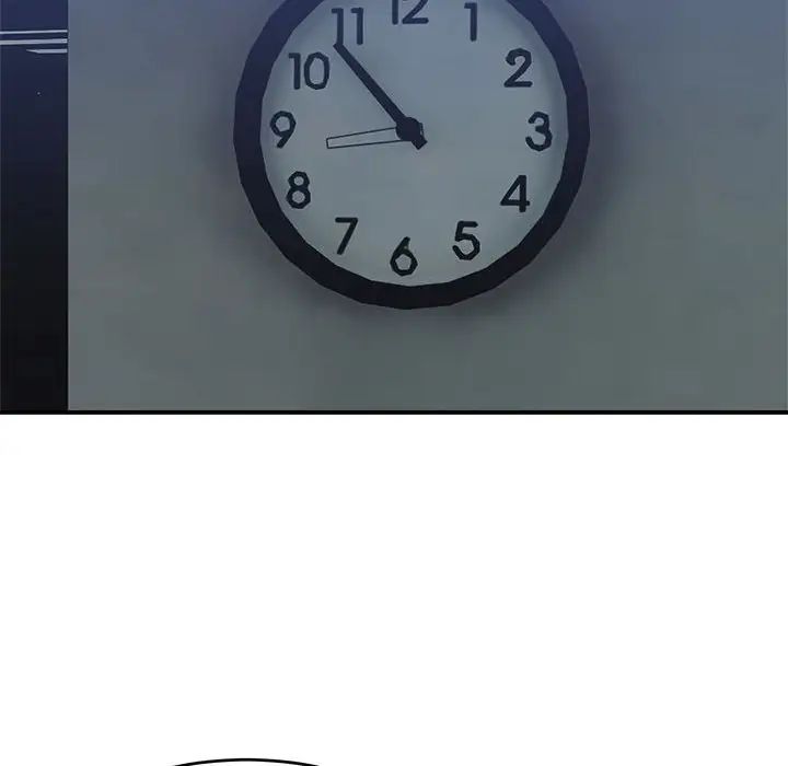 微妙关系第19话