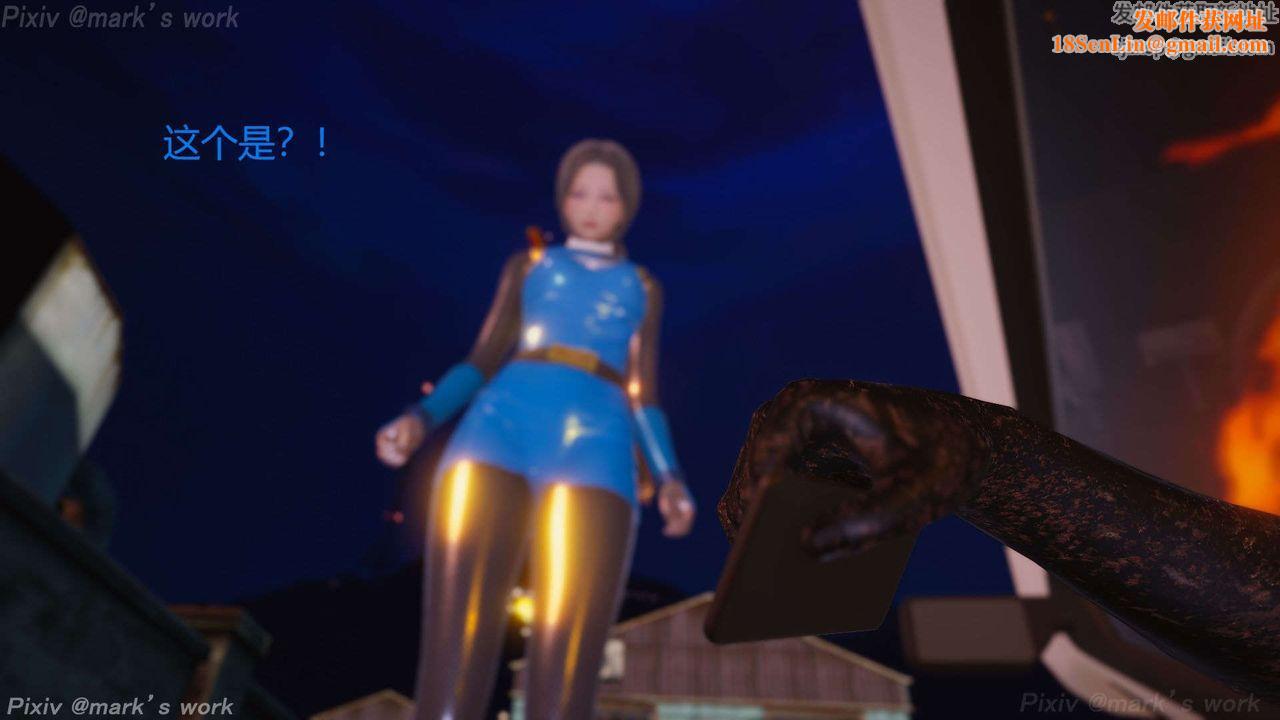 [3D]AI少女-幻影战队之章第35话