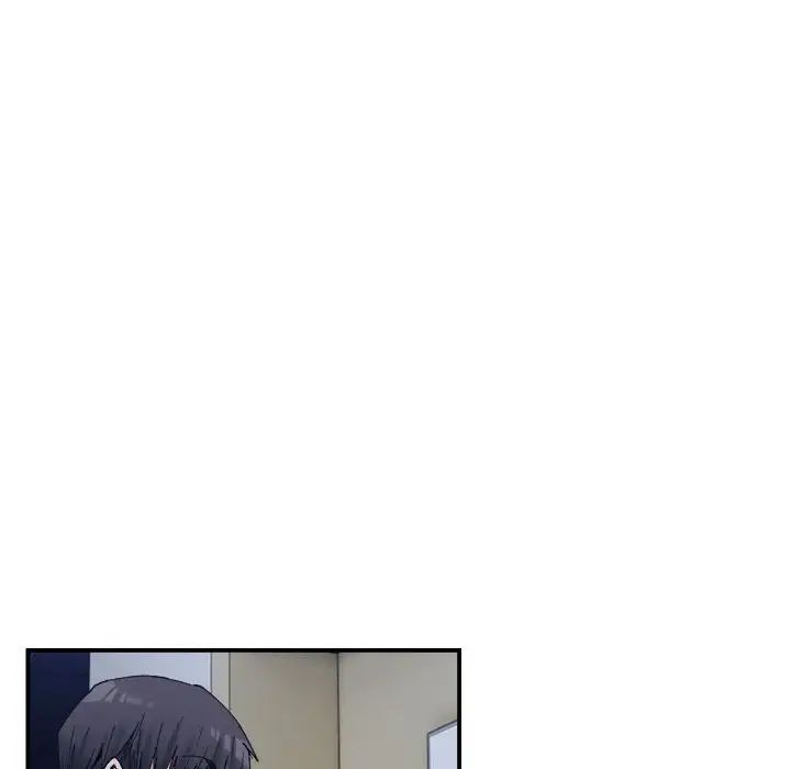 微妙关系第19话